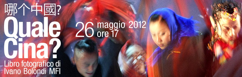 Quale Cina? presentazione libro Bolondi